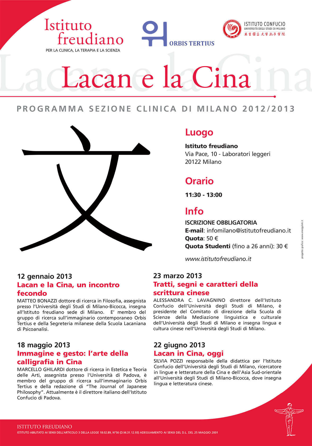 LACAN