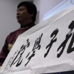 calligrafia-you