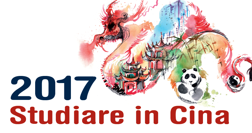 studiare in cina