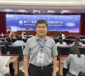 Wang Zhenlai Wang Zhenlai