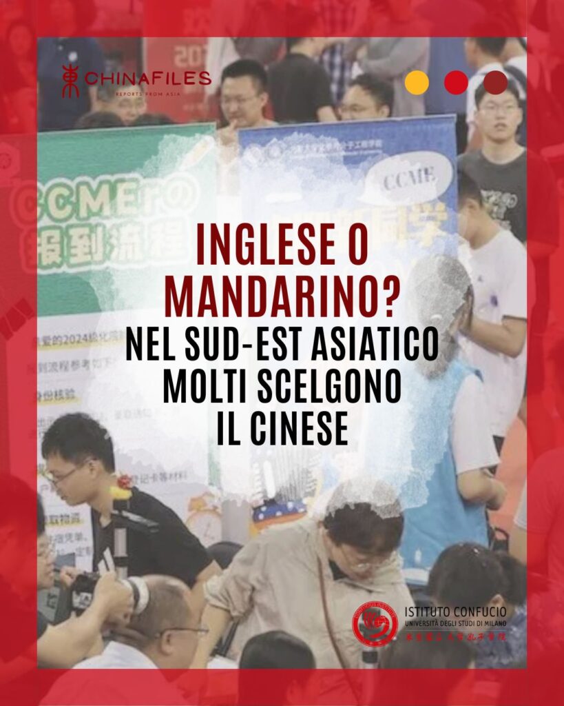 Dialoghi - Inglese o mandarino? Nel Sud-Est asiatico molti scelgono il cinese