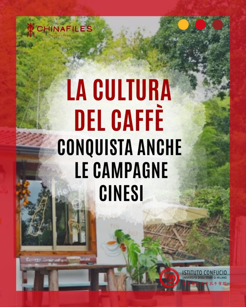 Dialoghi – La cultura del caffè conquista anche le campagne cinesi