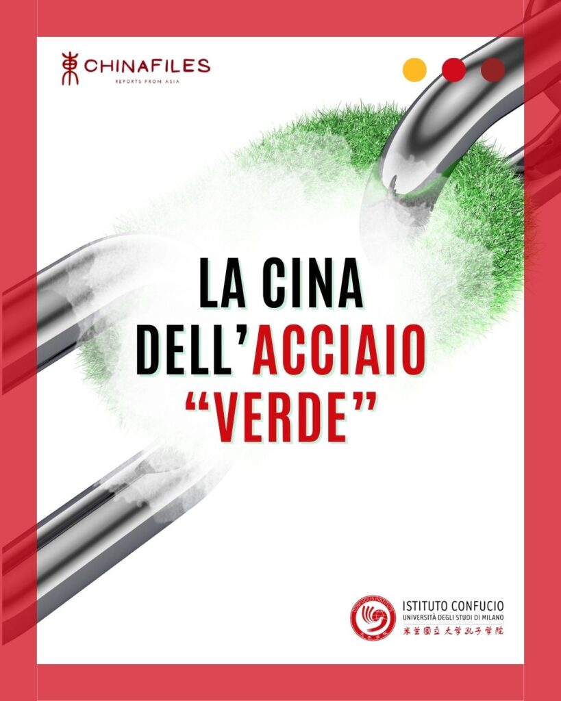 Dialoghi - La Cina dell’acciaio “verde”