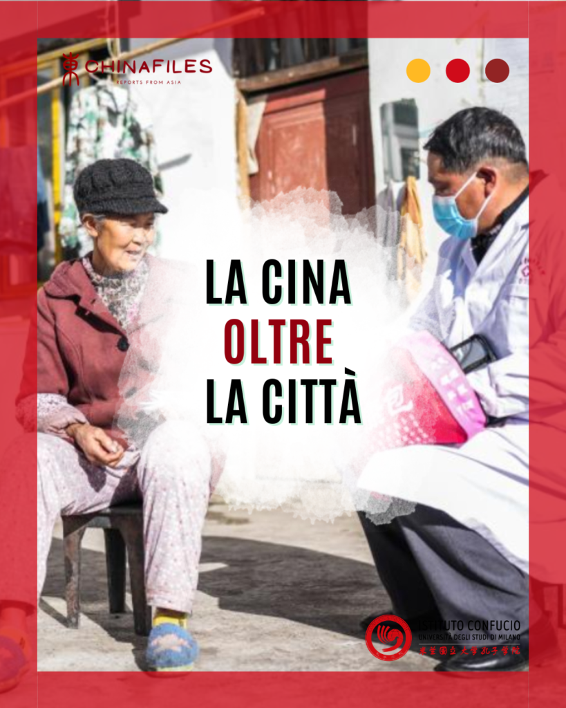 Dialoghi - La Cina oltre la città