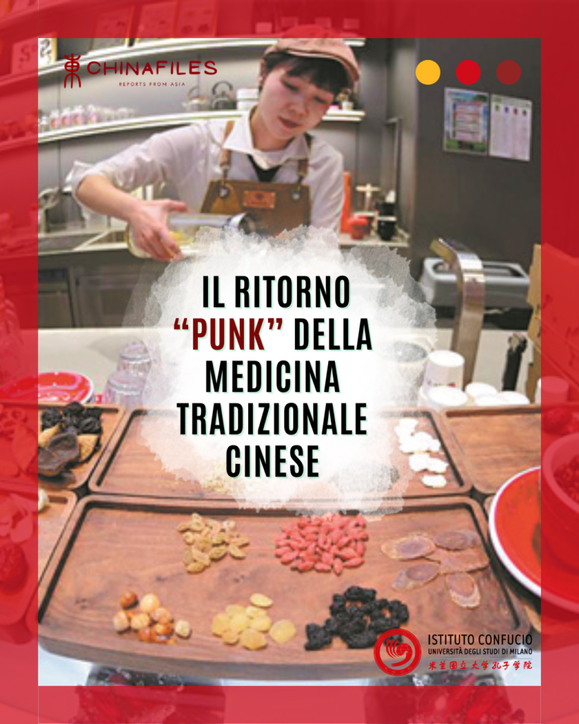 Dialoghi - Il ritorno “punk” della Medicina Tradizionale Cinese