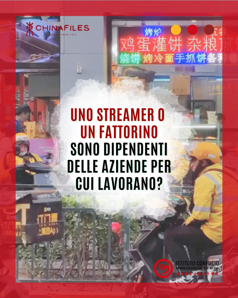 Dialoghi - Standardizzare le pratiche lavorative